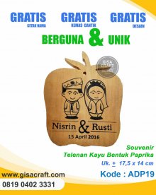 Souvenir Talenan Kayu Bentuk Paprika ADP19