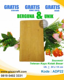 Souvenir Talenan Kayu Kotak Besar ADP22