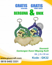 Souvenir Gantungan Kunci Wayang Kulit GK32