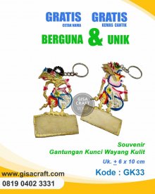 Souvenir Gantungan Kunci Wayang Kulit GK33