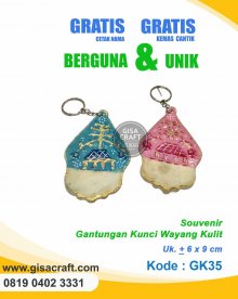 Souvenir Gantungan Kunci Wayang Kulit GK35