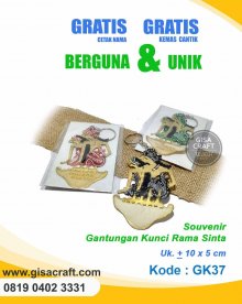 Souvenir Gantungan Kunci Rama Sinta GK37