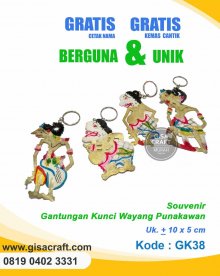Souvenir Gantungan Kunci Wayang Punakawan GK38