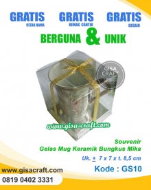 Souvenir Mug Keramik Kemas Mika GS10