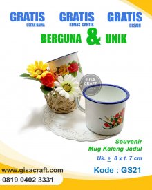 Souvenir Mug Kaleng Jadul GS21