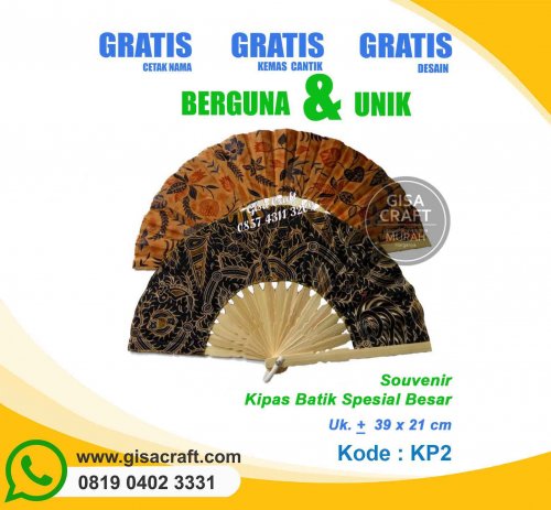 Souvenir kipas batik KP2