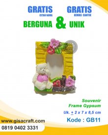 Souvenir Frame Gypsum GB11