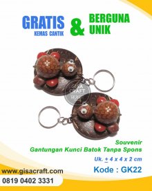Souvenir Gantungan Kunci Batok Tanpa Spons GK22
