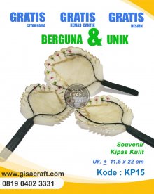 Sovenir Kipas Kulit KP15