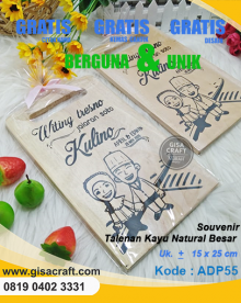 Souvenir Talenan Kayu Natural Besar ADP55