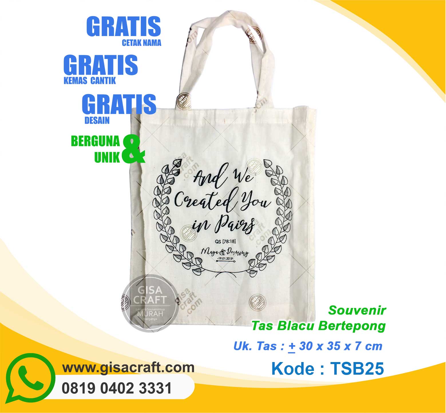 Souvenir Tas Blacu Bertepong TSB25 Souvenir Tas Blacu Bertepong TSB25