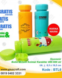 Souvenir Botol Minum Animal Karakter 400-500 ml BTL6