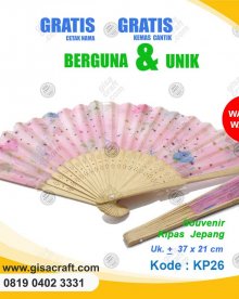 Souvenir Kipas Jepang KP26