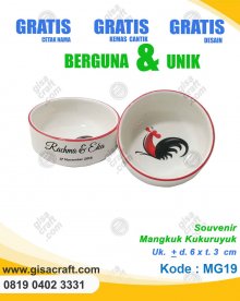 Souvenir Mangkuk Kukuruyuk MG19