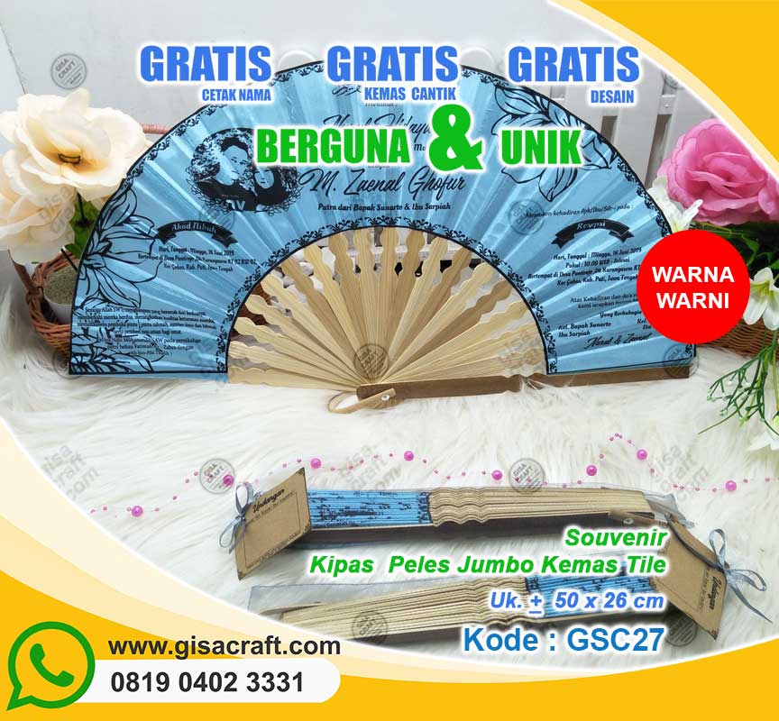 Souvenir Kipas Peles Jumbo Kemas Tile GSC27 Souvenir Kipas Peles Jumbo Kemas Tile GSC27
