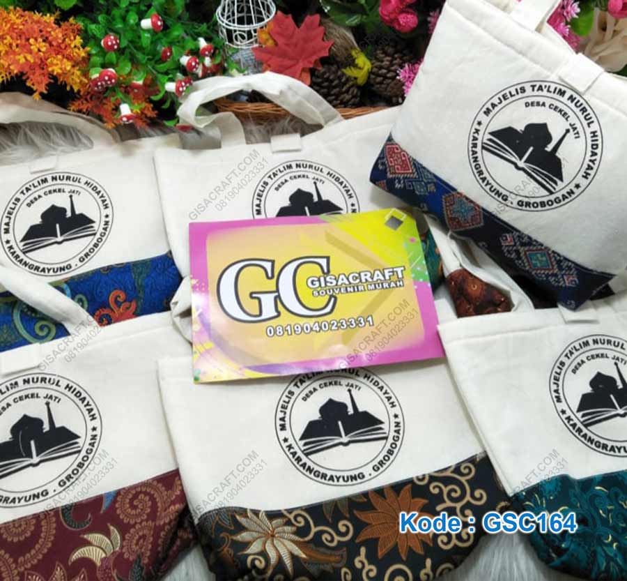 GSC164